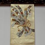 01 - Obi Jepang Cream #4
