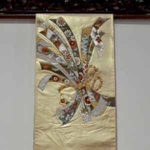 01 - Obi Jepang Cream #4